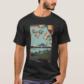 Camiseta Suigin Grove de Arte Retroativa Japonesa