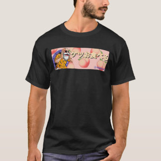Camiseta Sukebe Roshi Detecta Algo Interessante2544png254