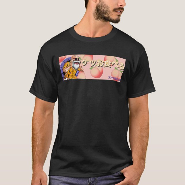 Camiseta Sukebe Roshi Detecta Algo Interessante2544png254 (Frente)