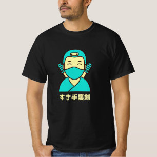 Camiseta  Suki shuriken すき手裏剣 