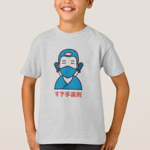 Camiseta  Suki shuriken すき手裏剣 