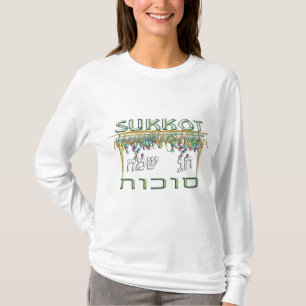 Camiseta Sukkot