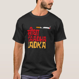 Camiseta Sul asiático Desi Humor Seedha Sadha Ladka F