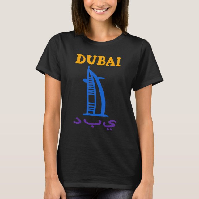 Camiseta Sumário de Dubai City UAE para homens e mulheres (Frente)