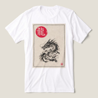 Camiseta Sumi-e Dragão – Espírito do Japão