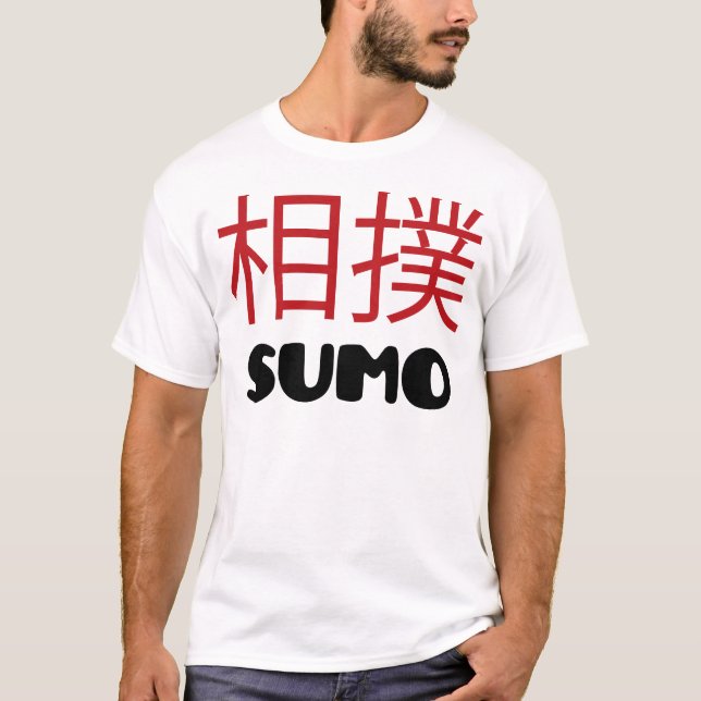 Camiseta Sumo (Frente)