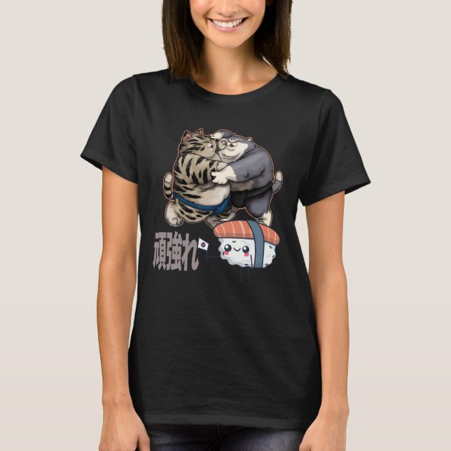 Camiseta Sumo Cat Lutando por Sushi Kawaii Japonês (Frente)