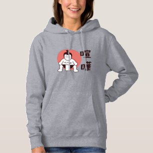 Camiseta Sumo do Japão, Tóquio - Sumo Japonês Tradiciona