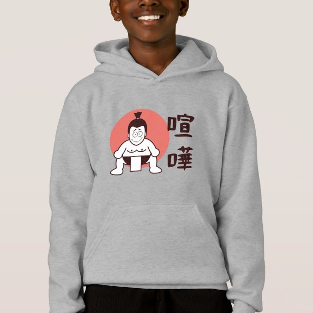 Camiseta Sumo do Japão, Tóquio - Sumo Japonês Tradicional (Frente)