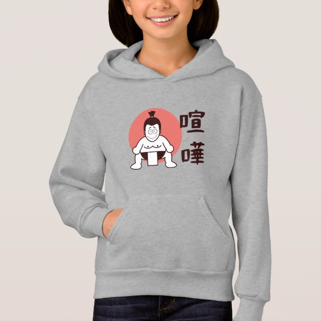 Camiseta Sumo do Japão, Tóquio - Sumo Japonês Tradicional (Frente)