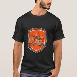 Camiseta Super Abba Hebraico Pai Pai Padre Papa Pais Da