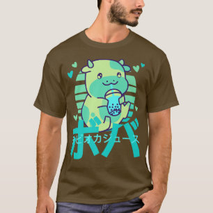Camiseta Super Bonita Vaca Kawaii Boba Bubble Tea Retro Blu
