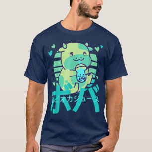 Camiseta Super Bonita Vaca Kawaii Boba Bubble Tea Retro Blu