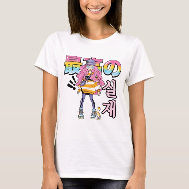 Camiseta Super e Real: Duo de Moda de Rua de Anime (Frente)
