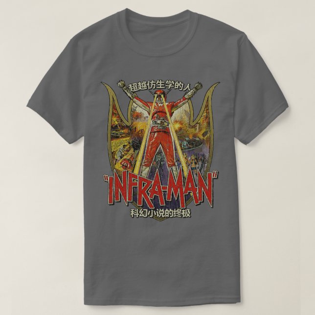 Camiseta Super Inframan 1975 (Frente do Design)