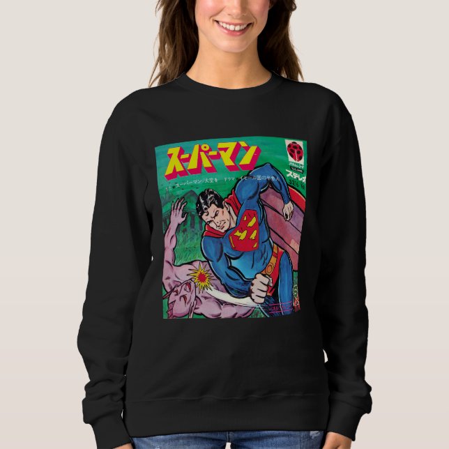 Camiseta Super No Japão (Frente)