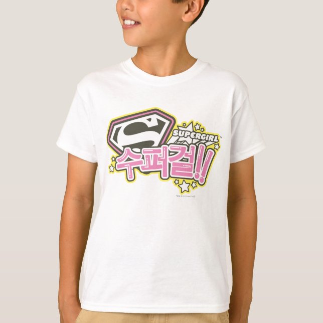 Camiseta Supergirl J-Pop 1 (Frente)