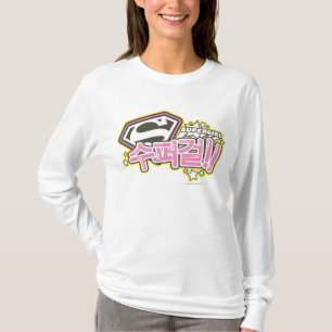 Camiseta Supergirl J-Pop 1