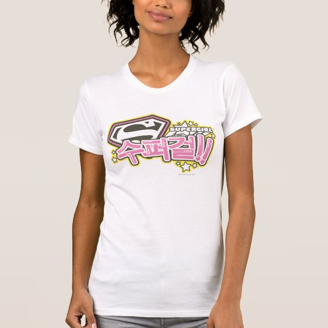 Camiseta Supergirl J-Pop 1 (Frente)