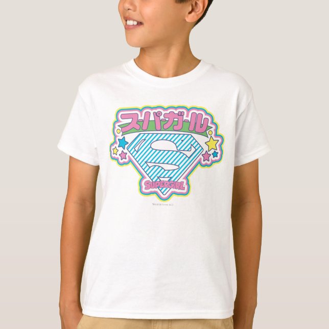 Camiseta Supergirl J-Pop 12 (Frente)