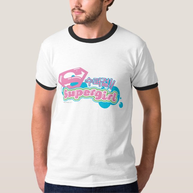 Camiseta Supergirl J-Pop 3 (Frente)