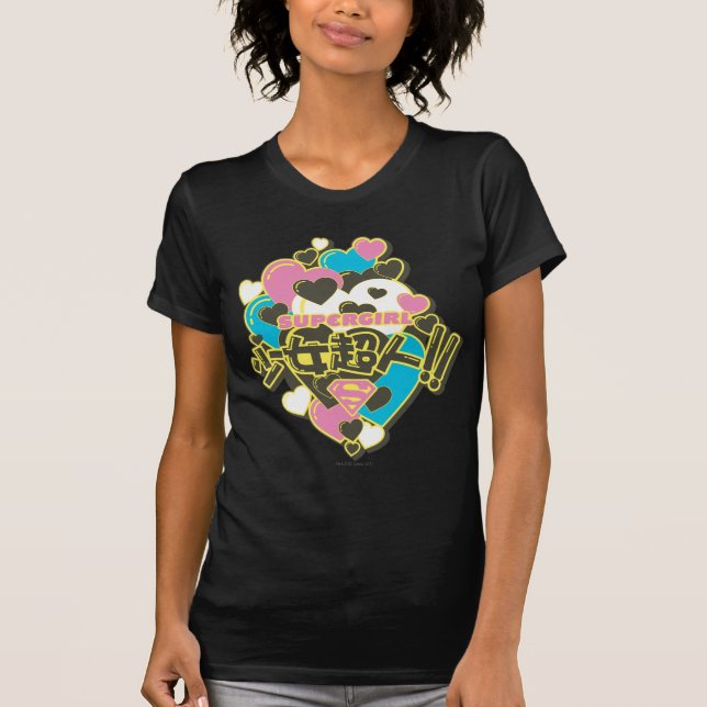 Camiseta Supergirl J-Pop 4 (Frente)
