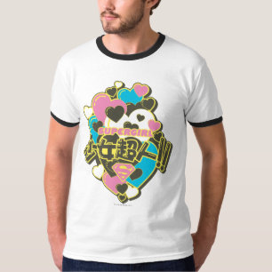 Camiseta Supergirl J-Pop 4