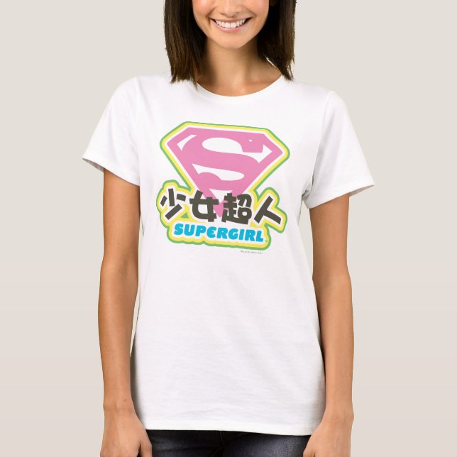 Camiseta Supergirl J-Pop 6 (Frente)