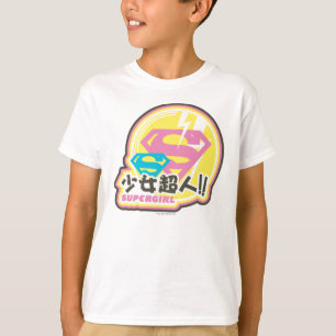 Camiseta Supergirl J-Pop 8