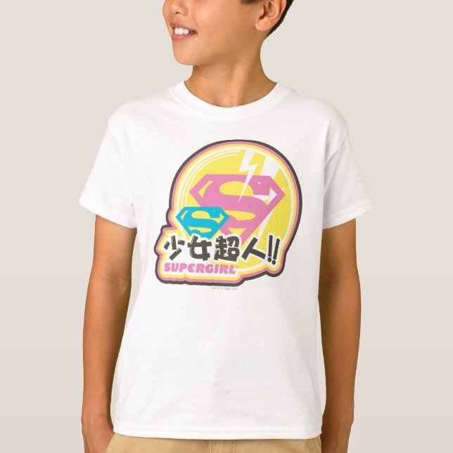Camiseta Supergirl J-Pop 8 (Frente)