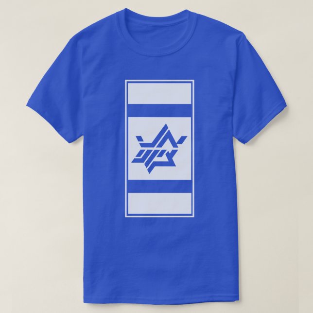 CAMISETA SUPORTE A ISRAEL (Frente do Design)