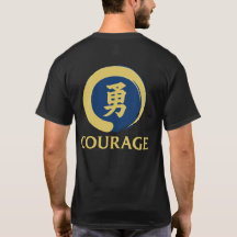 Suprimentos do Sensei Bushido Kanji Coragem
