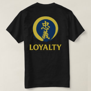 Camiseta Suprimentos do Sensei Kanji Bushido Lealdade
