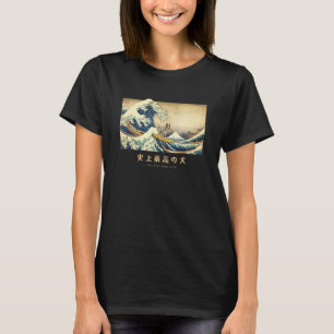 Camiseta Surfando a Onda Kanagawa de Gado Australiano Japon