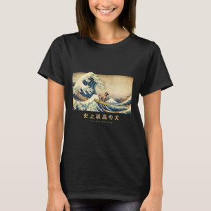 Camiseta Surfando Black Mouth Cur Onda Kanagawa Cachorro Ja