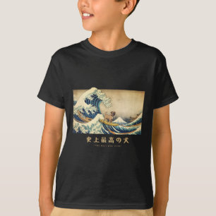 Camiseta Surfando Border Terrier Onda Kanagawa Cachorro Jap