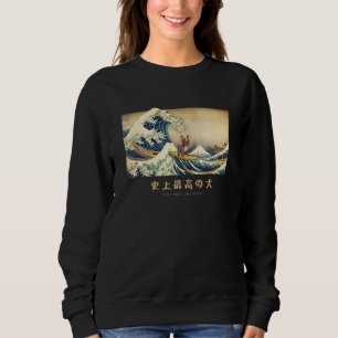 Camiseta Surfando Frenchton Onda Kanagawa Cachorro Japonês