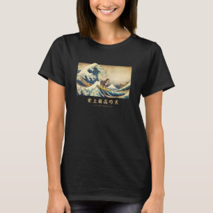 Camiseta Surfando na Grande Montanha Suíça Kanagawa Wave Ja
