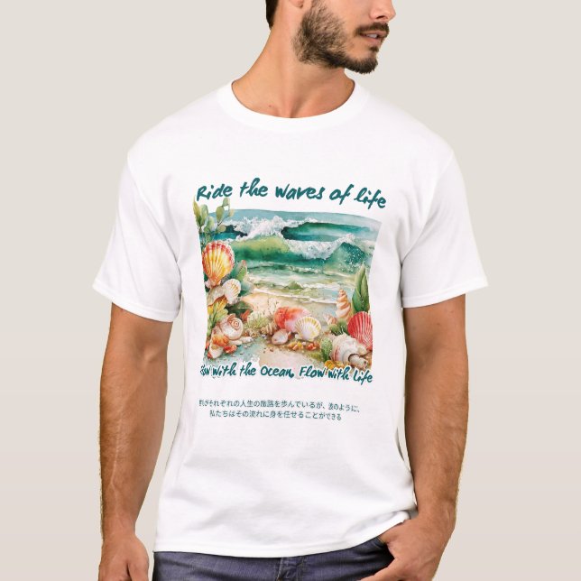 Camiseta Surfe as ondas da vida (Frente)