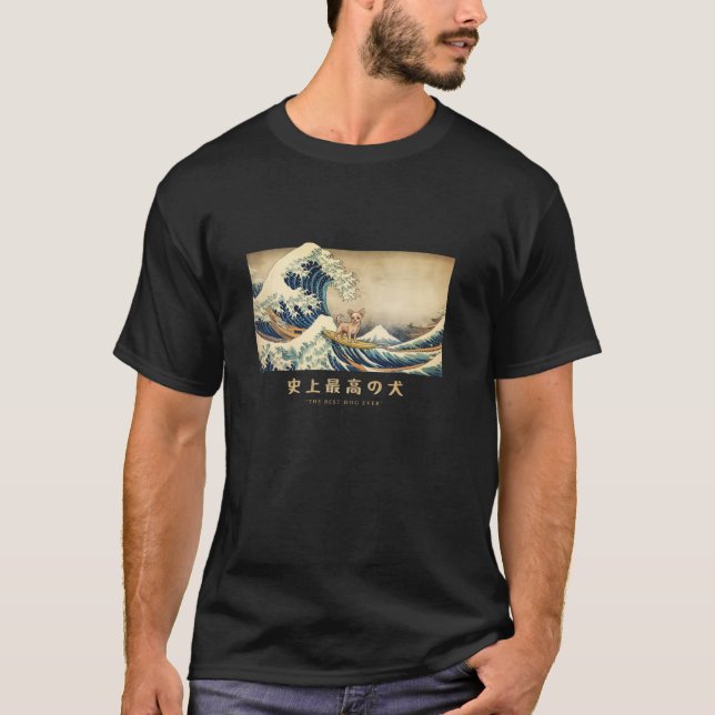 Camiseta Surfing Chihuahua Kanagawa Wave Japanese Dog Funny (Frente)
