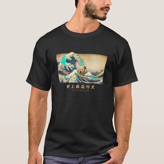 Camiseta Surfing em Malinois Kanagawa, na Bélgica, faz japo (Frente)