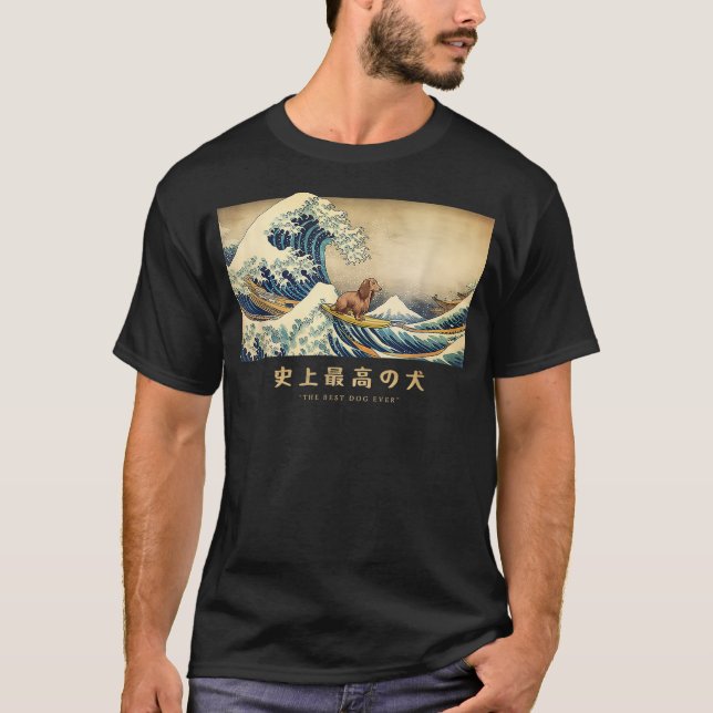 Camiseta Surfing Long Haired Dachshund Kanagawa Wave Japane (Frente)