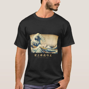 Camiseta Surfing Samoyed Kanagawa Onde Cachorro Japonês Eng