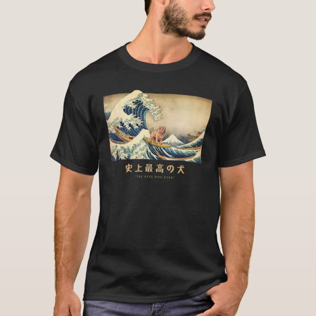 Camiseta Surfing Shar Pei Kanagawa Onda Cão Japonês (Frente)