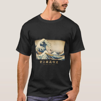 Camiseta Surfing Sheepadoodle Kanagawa Onda Cachorro Japonê
