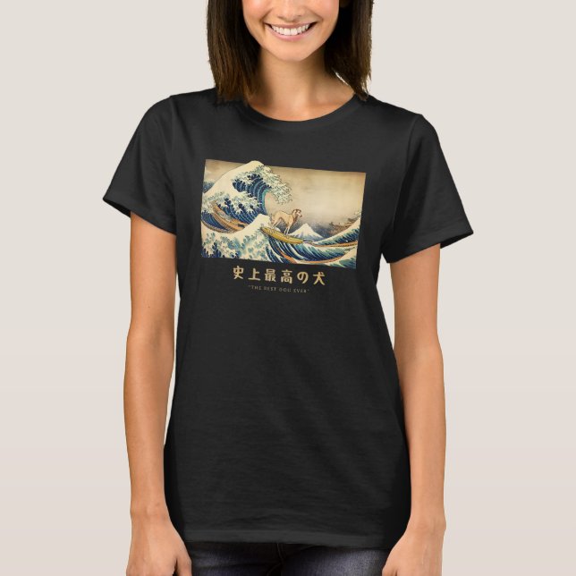 Camiseta Surfing Silken Windhound Kanagawa Wave Japonês Do (Frente)