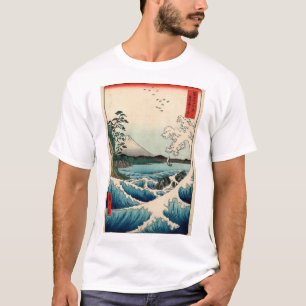 Camiseta Suruga Satta nenhum Kaijō