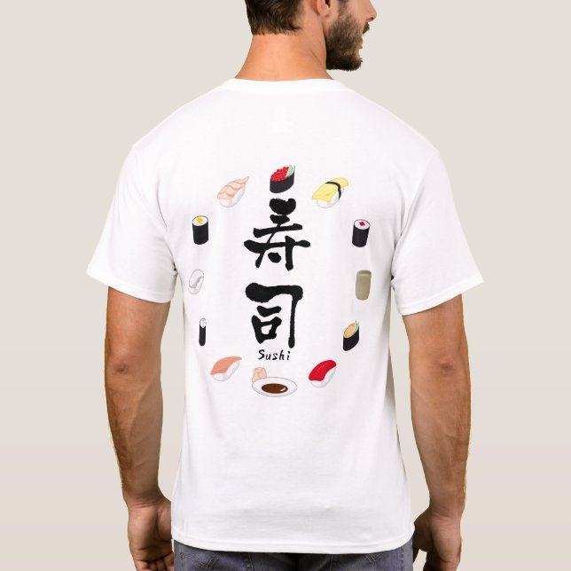 Camiseta Sushi (Caligrafia japonesa) (Verso)