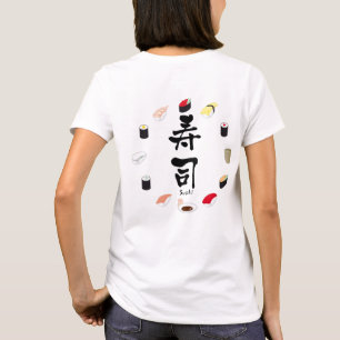 Camiseta Sushi (Caligrafia japonesa)