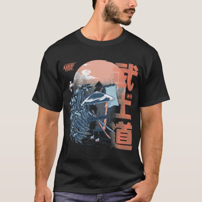 Camiseta Sushi Samurai (Frente)